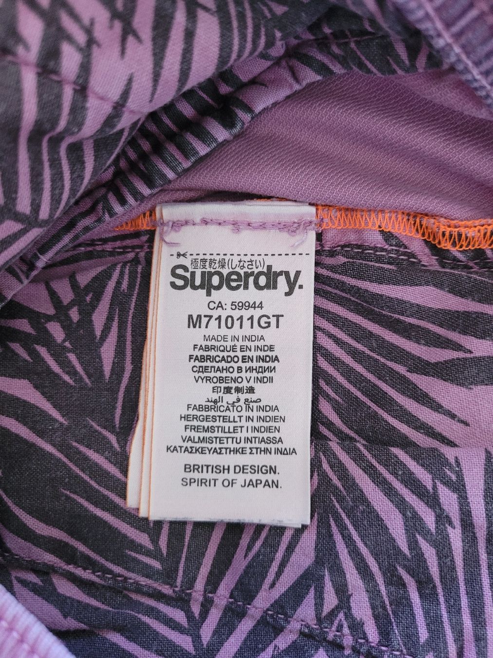 Superdry Pantaloni: 3. Superdry Short Homme, Taille 32 – Usato da Villars-sur-Glâne venduto da m66_dch5 4