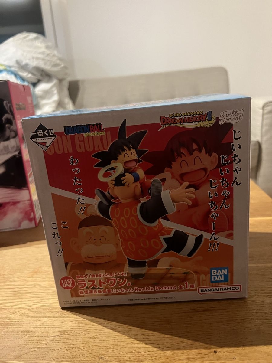 Bandai Statuette: Dragon Ball  – Usato da Rheineck venduto da swi_mpk5