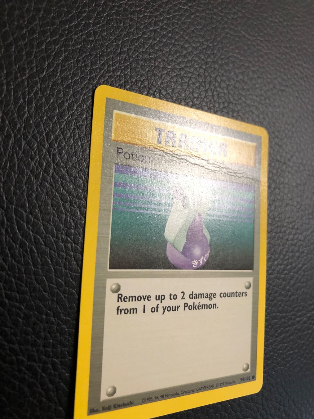 Pokémon Carte collezionabili: Base Set Potion 94/102 Ab 1 – Usato da Paradiso venduto da Pkmn10 1