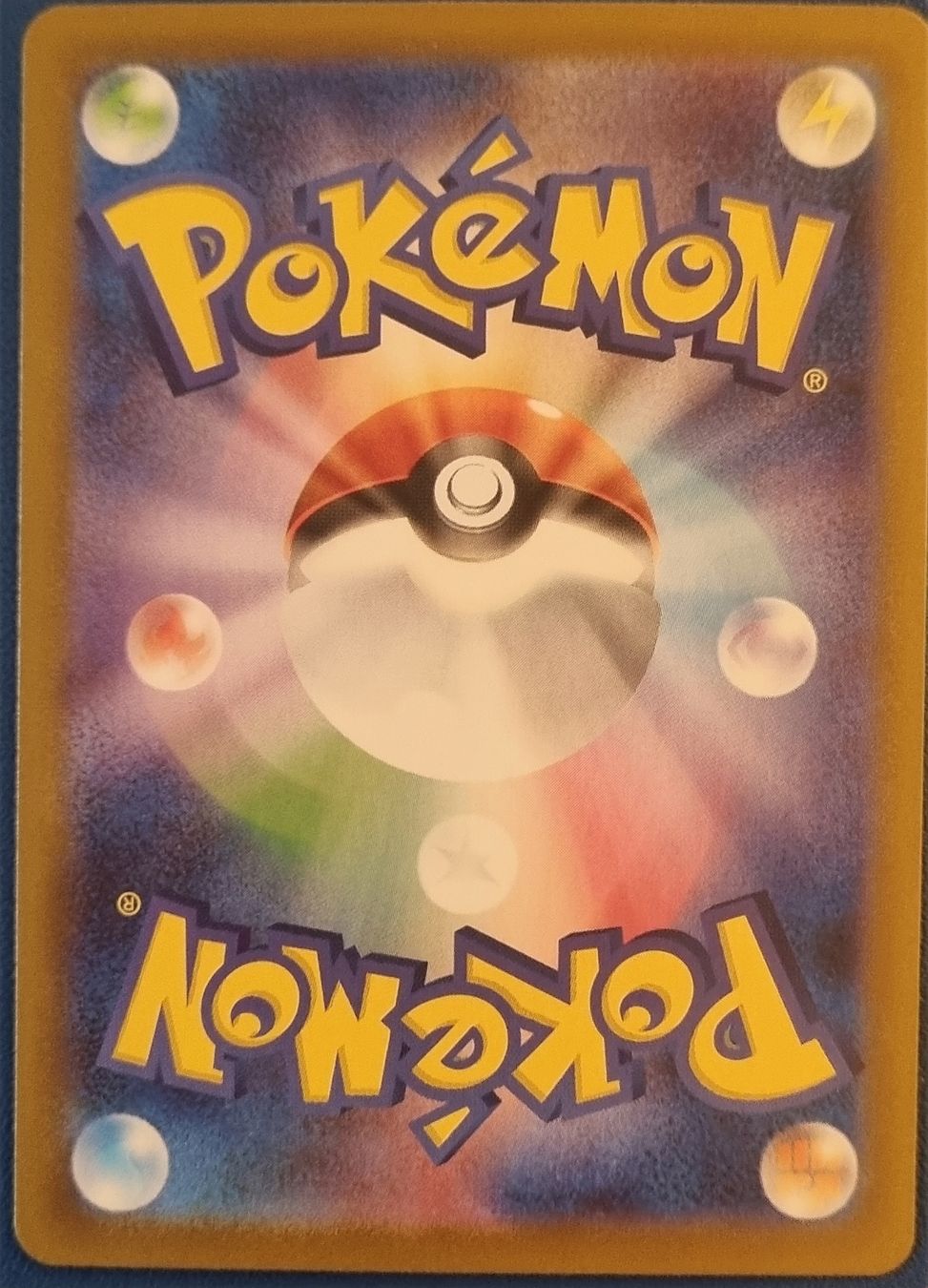 Pokémon Carte collezionabili: Pokemon Black Bolt Pawniard JP – Nuovo (secondo la descrizione) da Oberbipp venduto da ret_6hxb 1