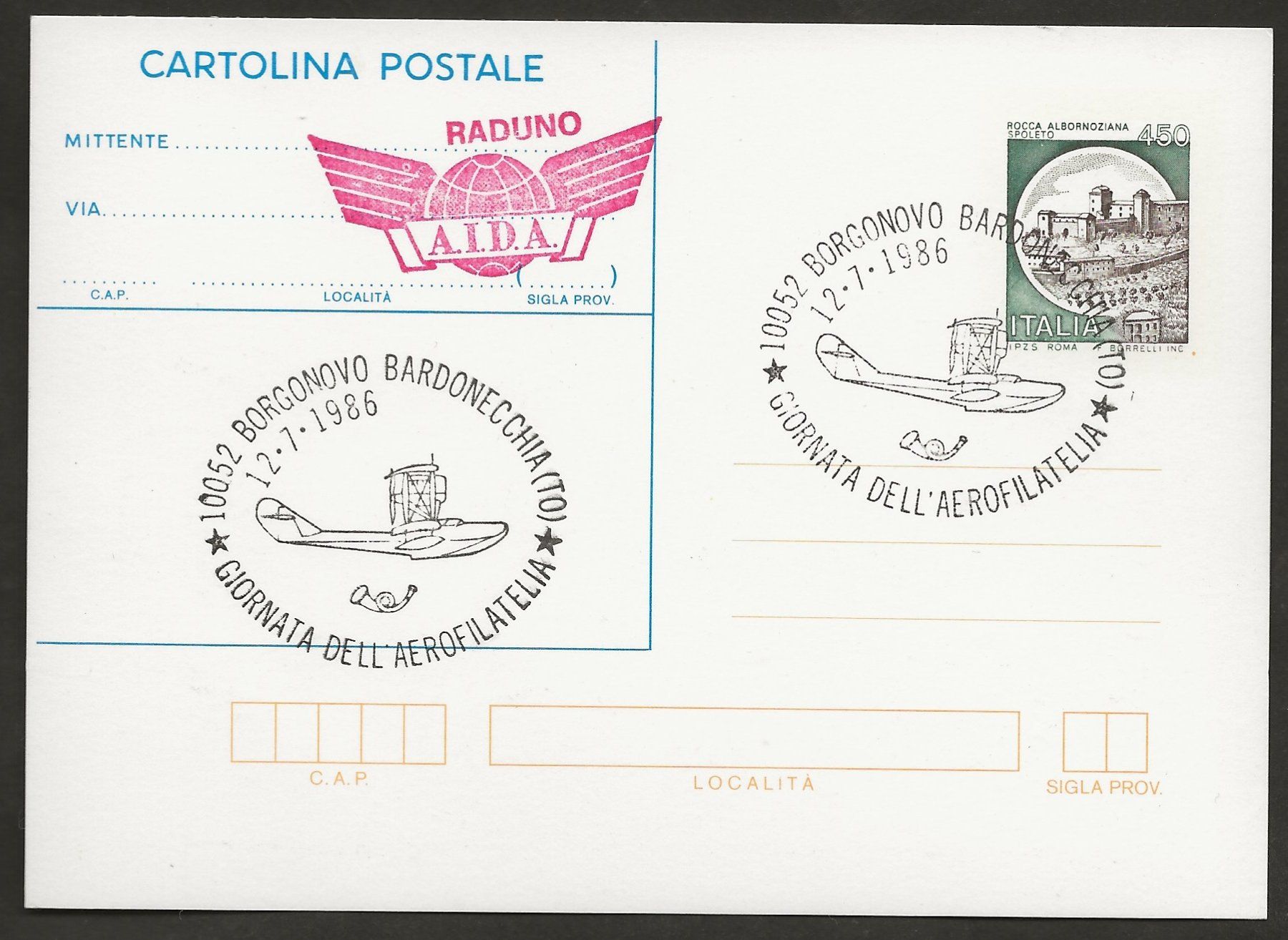 Tutti i francobolli: Ballon 1986 Italien  Luftpost – Usato da Au ZH venduto da xelagreb01