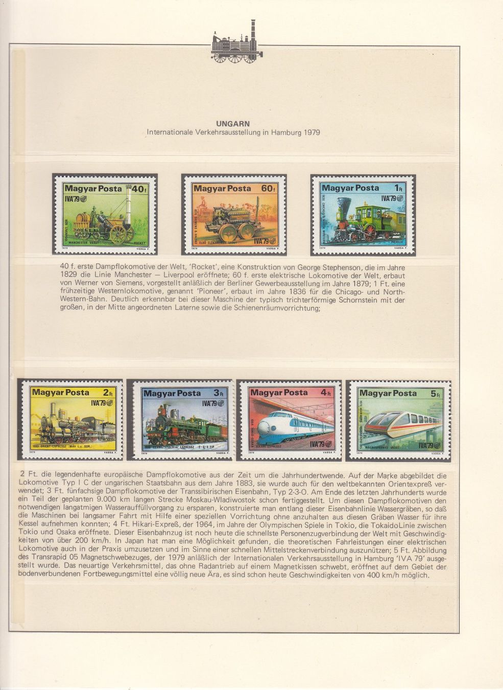 Tous les timbres: Alte Lokomotiven – D'occasion à Bürglen TG par StampGraf 9
