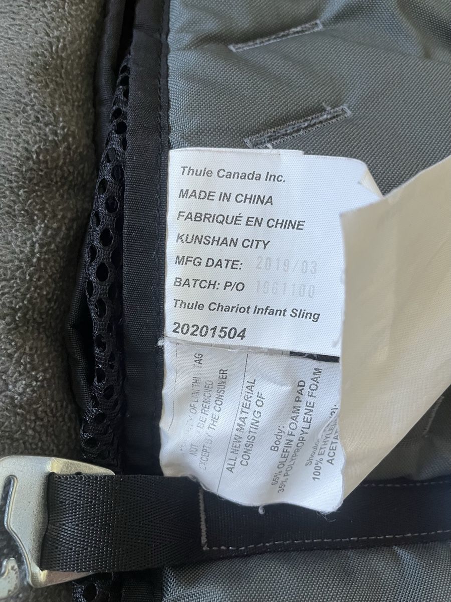 Amache: Thule Chariot Infant Sling – Usato da Zürich venduto da cha_s85j 2