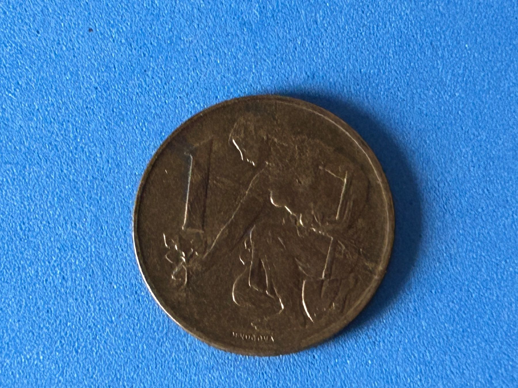 Alle Münzen: Czechoslovakia - 1 Koruna 1982 – Gebraucht aus Corcelles NE von AJKader 6