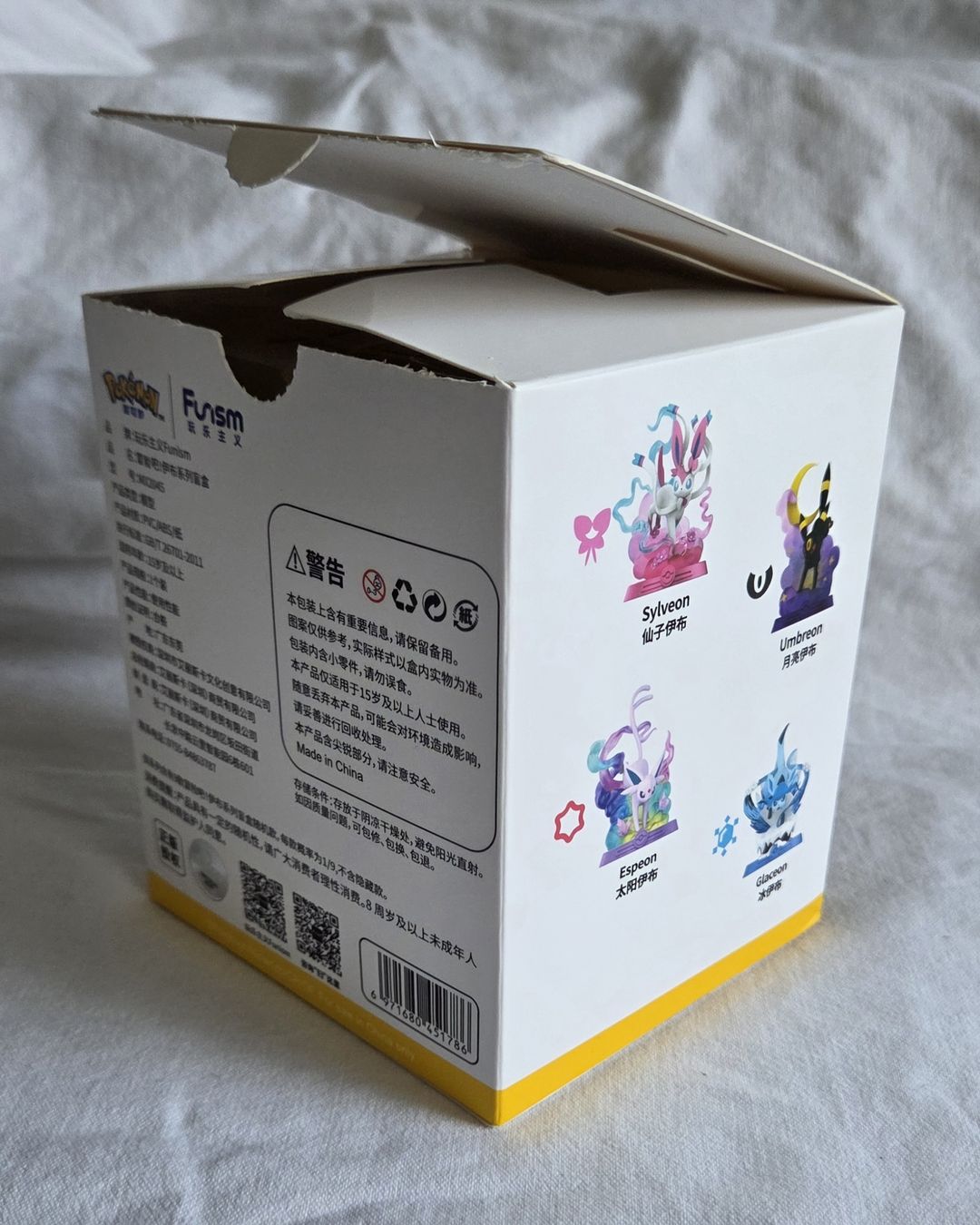 Figuren: Figurine Givrali - Pokémon Funism Évolition 2 – Neu und originalverpackt aus Chêne-Bougeries von aud_jlt7 5