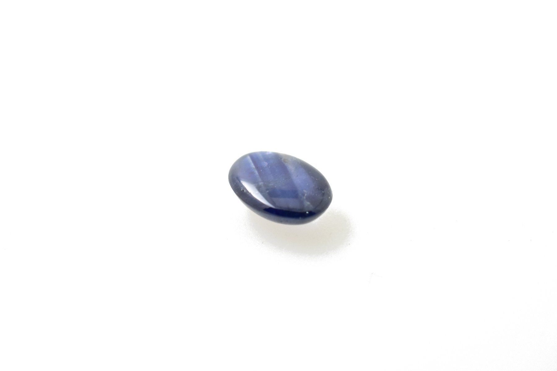 Pietre preziose: Saphir - 1.275 ct - Oval Cabochon  - Afrika – Nuovo e nell'imballaggio originale da Berlingen venduto da Herzmensch 1