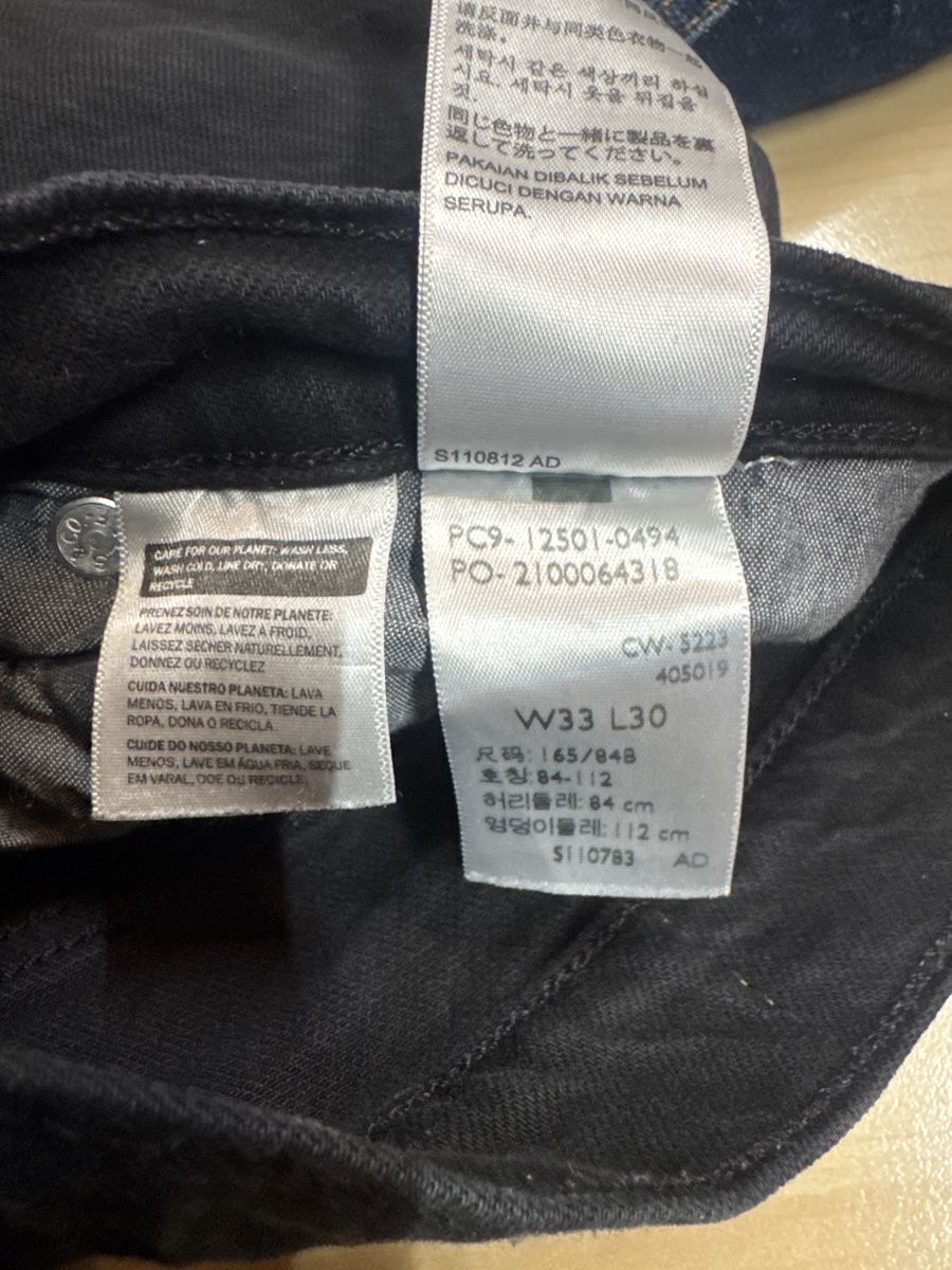 Jeans: Original Levis 501 Damen – Neu (gemäss Beschreibung) aus Baar von Werniaudi 1