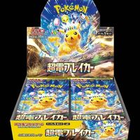Pokémon TCG - Super Electric Breaker Booster Box JPN SV8
