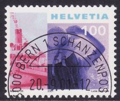 SBK-Nr. 1036 (Tourismus: Schifffahrt 2001) ET-gestempelt