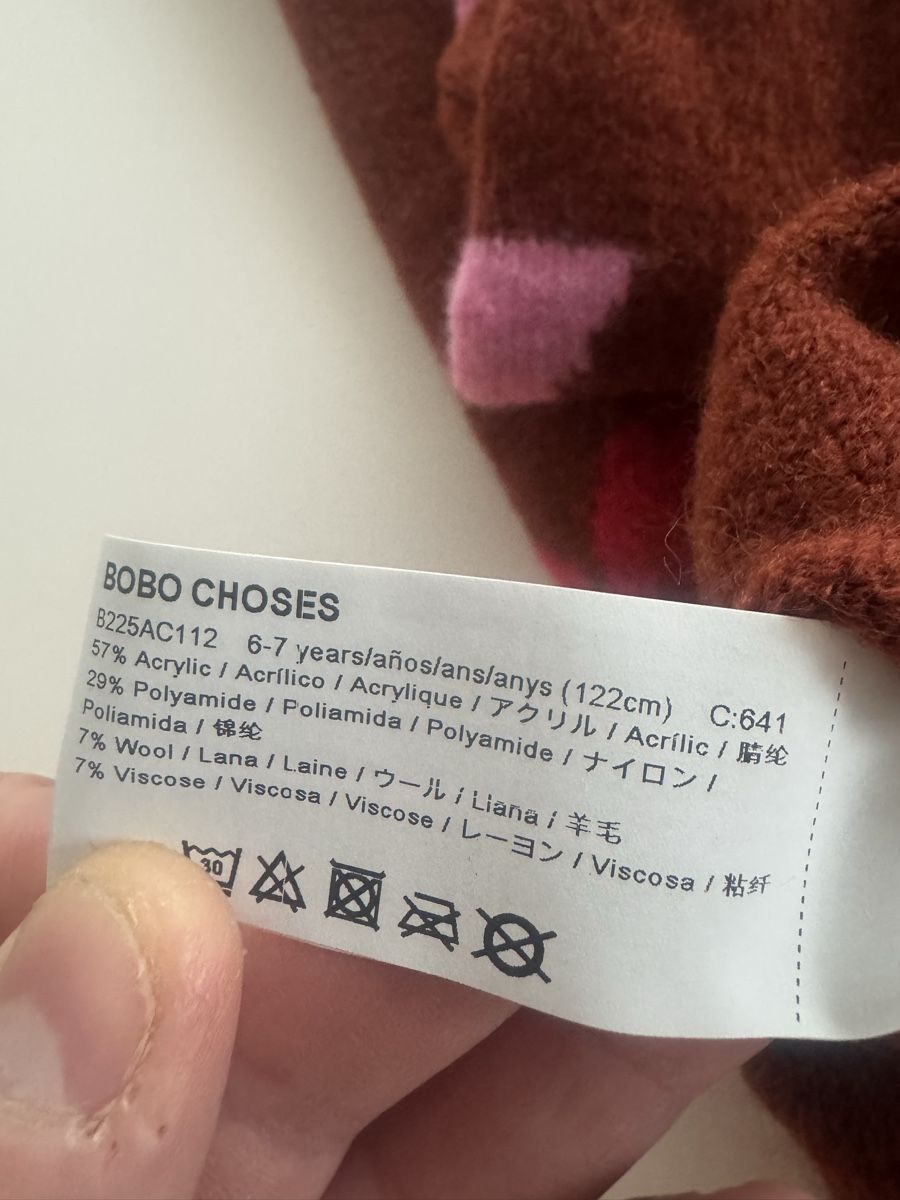 Bobo Choses Maglioni & Felpe: Pullover Bobo Choses 6/7 Jahren – Nuovo e nell'imballaggio originale da Remetschwil venduto da BarriSil 3