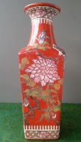 China, Porzellan Vase (I), um 1900, Höhe 36 cm