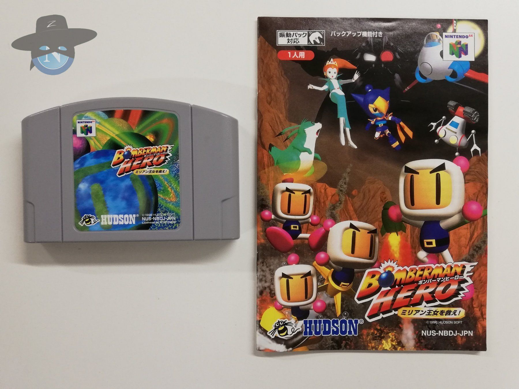 Nintendo Giochi: Bomberman Hero     / JAPAN / Nintendo 64 – Usato da St. Gallen venduto da zorro_dc 6