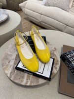 CHANEL BALLERINAS GELB