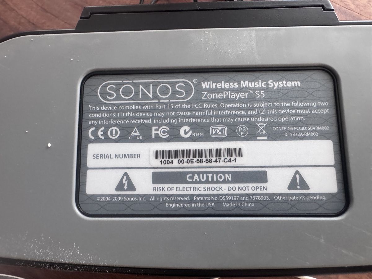 Sonos Lautsprecher: Sonos Set 2x Play1, 1x Play 5 – Gebraucht aus Mettmenstetten von roemer300 1