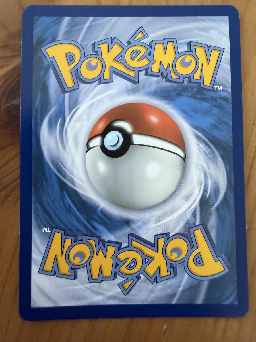 Pokémon Carte collezionabili: Gimmighoul (MEG067) – Nuovo (secondo la descrizione) da Vevey venduto da Matx 1