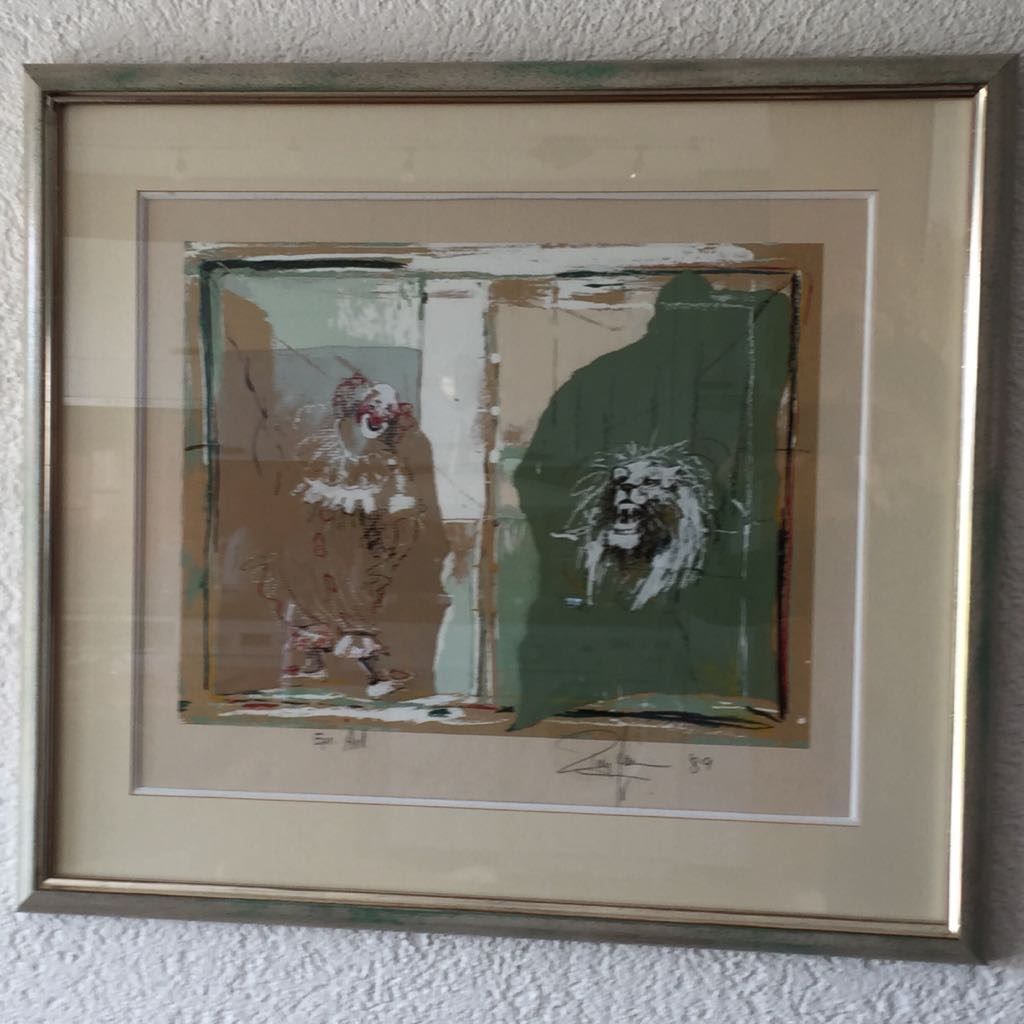 Foto & Immagini: Rolf Knie – Usato da St. Gallen venduto da Nickat 1