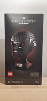 Lego Star Wars 75343 Dark Trooper Helmet