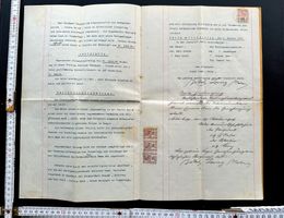 6-Seitiges Dokument, 1909, Kanton Bern, Teilung