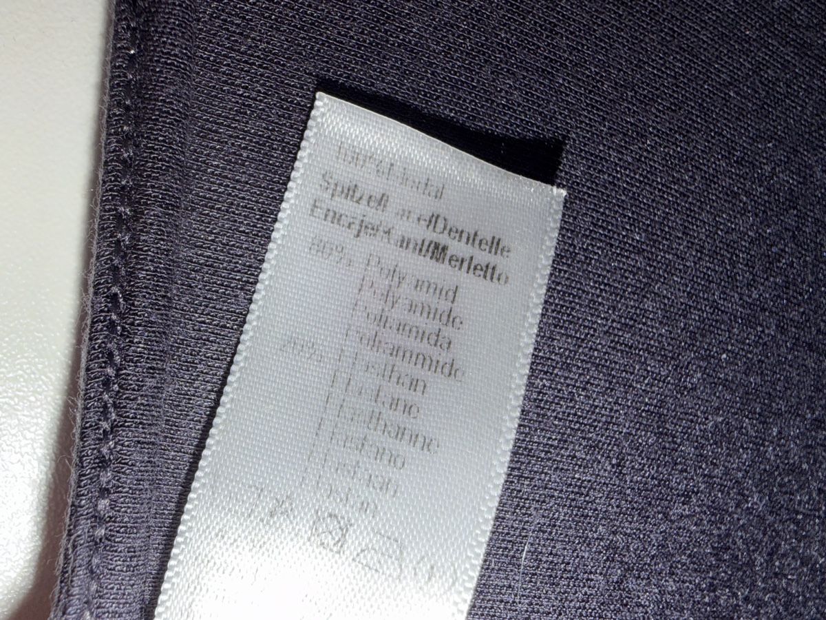 Hanro Negligees & Pigiami: Sleep & lounch Oberteil HANRO L – Nuovo (secondo la descrizione) da Dornach venduto da samuti 2