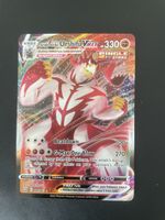 Pokemon Urshifu VMAX Fullart Battle Styles  086/163 EN