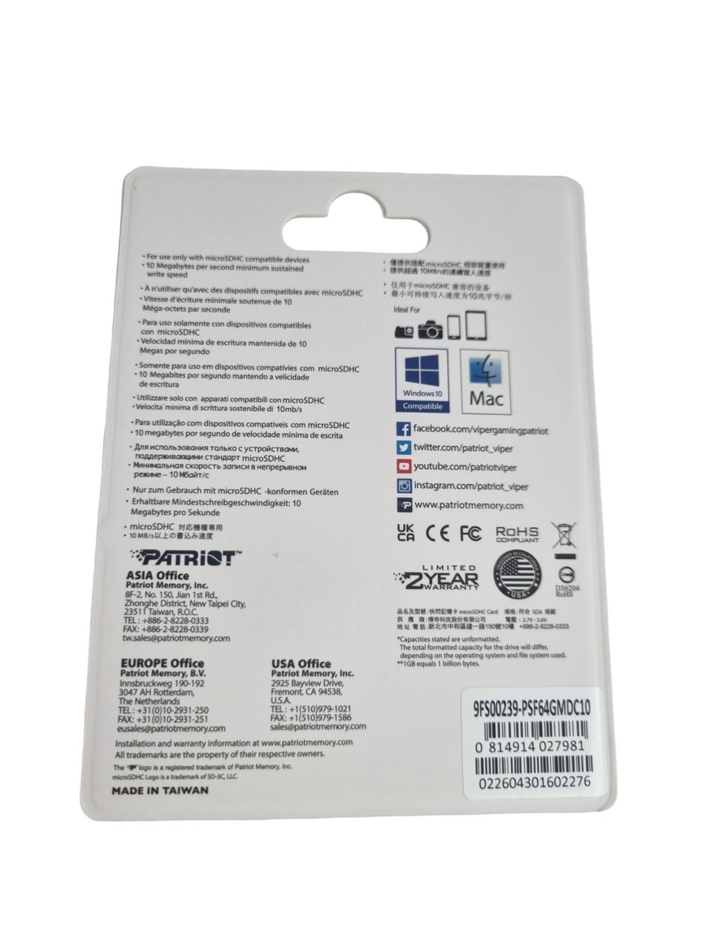 Schede di memoria: PATRIOT MicroSDXC – Nuovo (secondo la descrizione) da Wangen b. Olten venduto da Restwert_Wangen 1