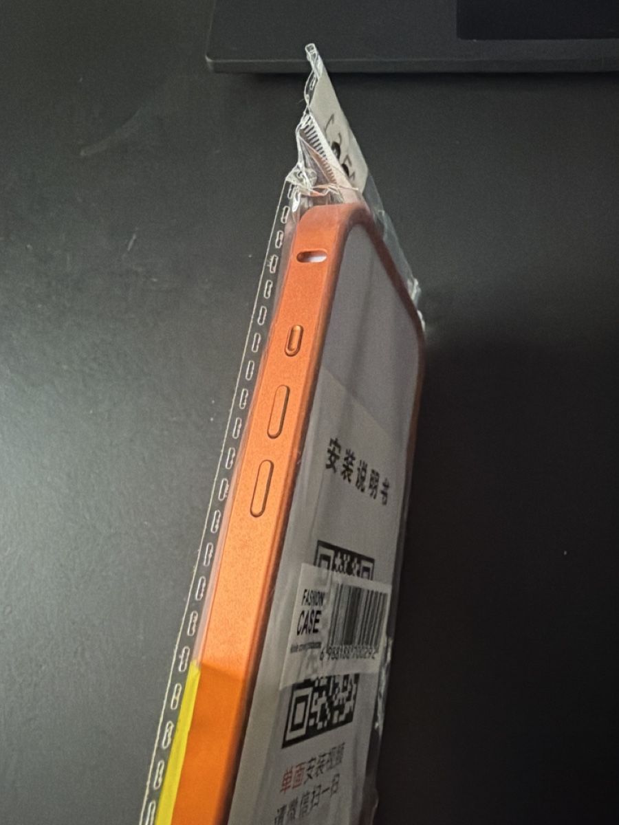 Apple Cover & Protezioni schermo: Aluminium Case für IPhone 17 – Nuovo e nell'imballaggio originale da Wohlen AG venduto da famtom 1