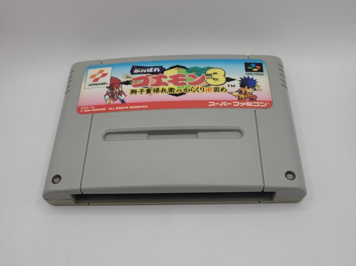 Nintendo Spiele: Ganbare no Goemon 3 SNES Super Famicom Japan Modul – Gebraucht aus Münchenstein von danytlaw