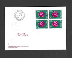 CH FDC Viereblock 1971