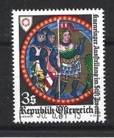 1981 Österreich