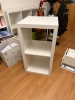 Ikea Kallax 1x2