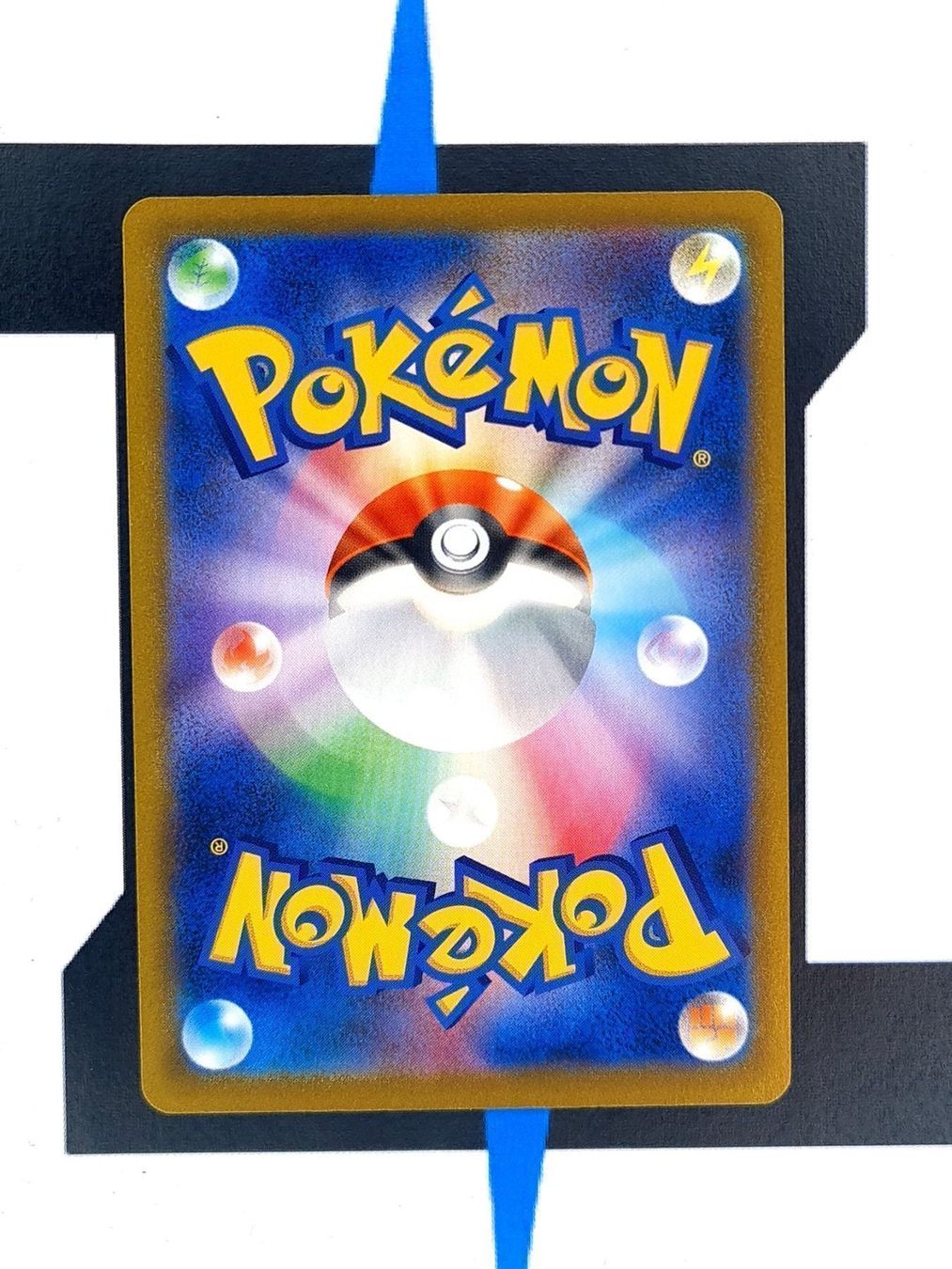 Pokémon Carte collezionabili: Dedenne s8b 200 JP NM – Nuovo (secondo la descrizione) da Basel venduto da Zadoys 1