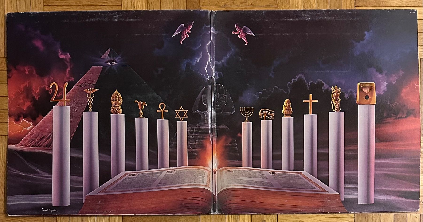 Schallplatten: LP - Earth, Wind & Fire - All 'N All – Gebraucht aus Breganzona von Onairda75 2