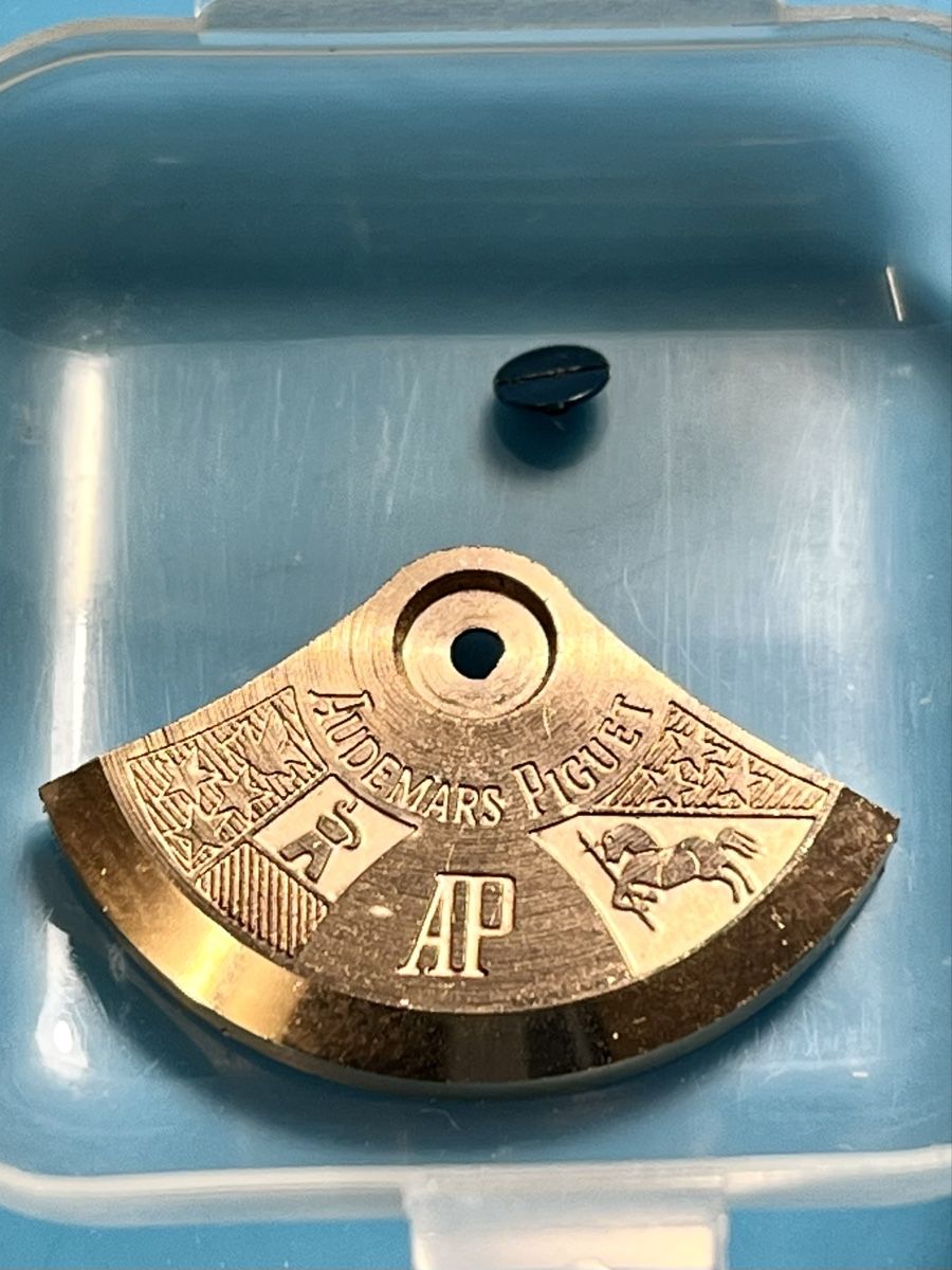 Audemars Piguet Uhren: Audemars Piguet Rotor – Gebraucht aus Horn von Rslash