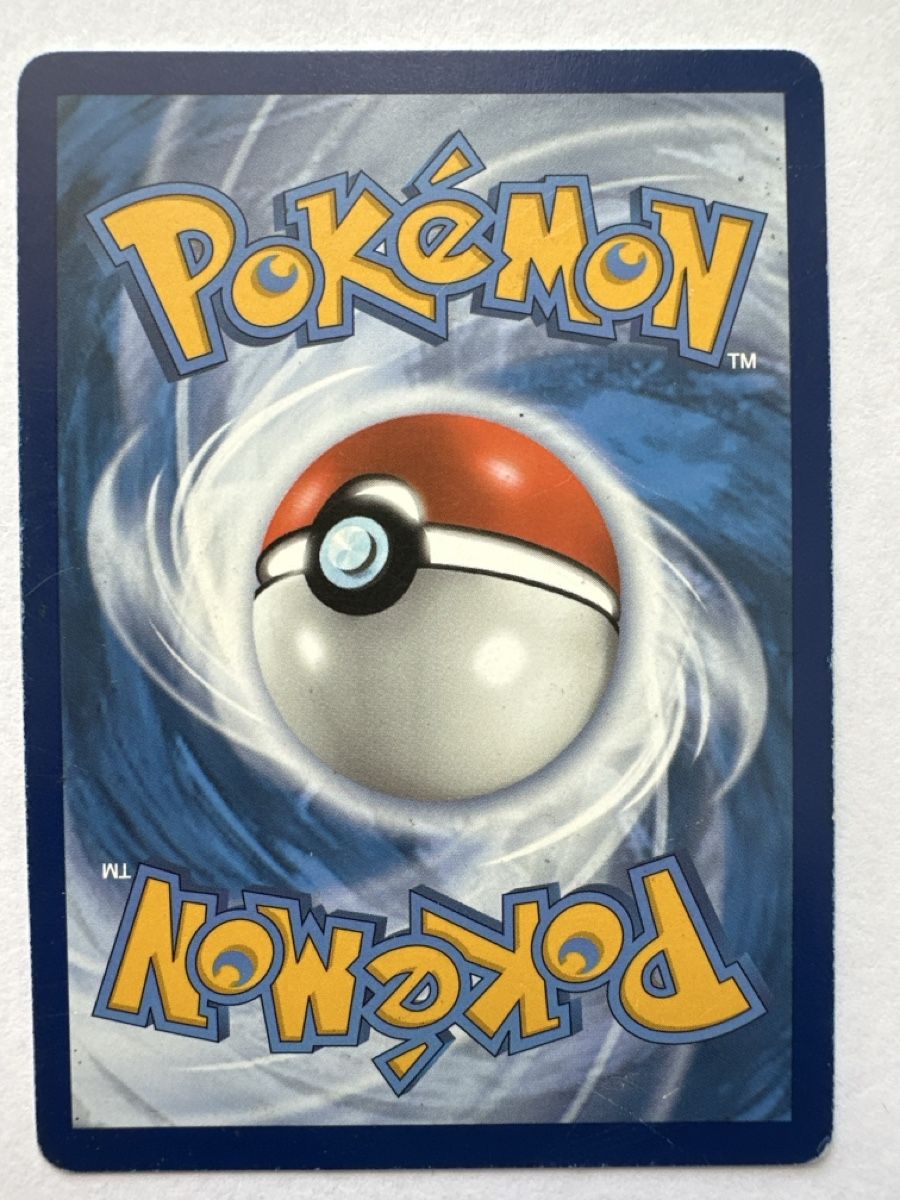 Cartoline: Articuno V Secret Rare 181/172 – Usato da Binningen venduto da NM55108 2