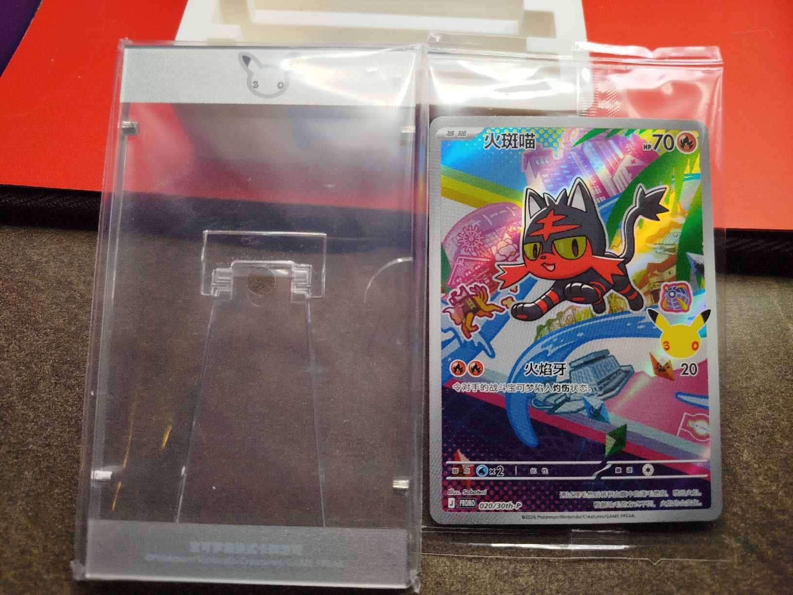 Pokémon 30th First partners Litten + Acrylic display SEALED (Neu und ...