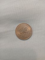 50 Drachmes Grec 1982 - pièce de collection rare vintage