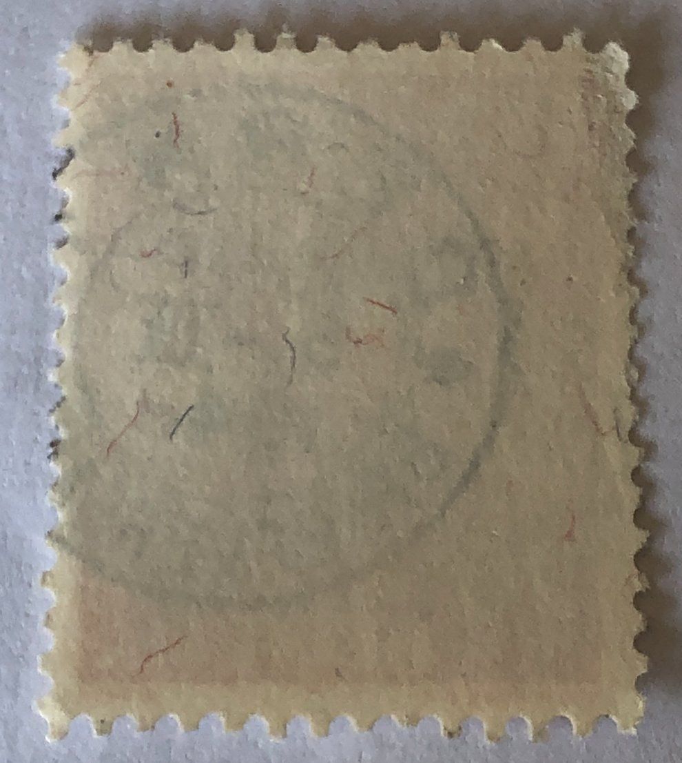 Tutti i francobolli: Nr.J103 mit Vollstempel  Bern – Usato da Aarau venduto da Billa007 1
