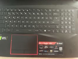 MSI GE75 Raider