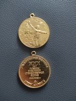 Médaille URSS 1945-1975