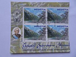 1999