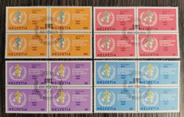 TR107 Bloc Timbre Suisse 1975