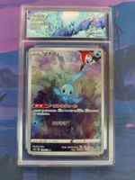 Pokemon Manaphy s12a 178/172 M+
