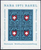 GEDENKBLOCK 1971 NABA BLOCK BASEL AUSGABETAG - B591A