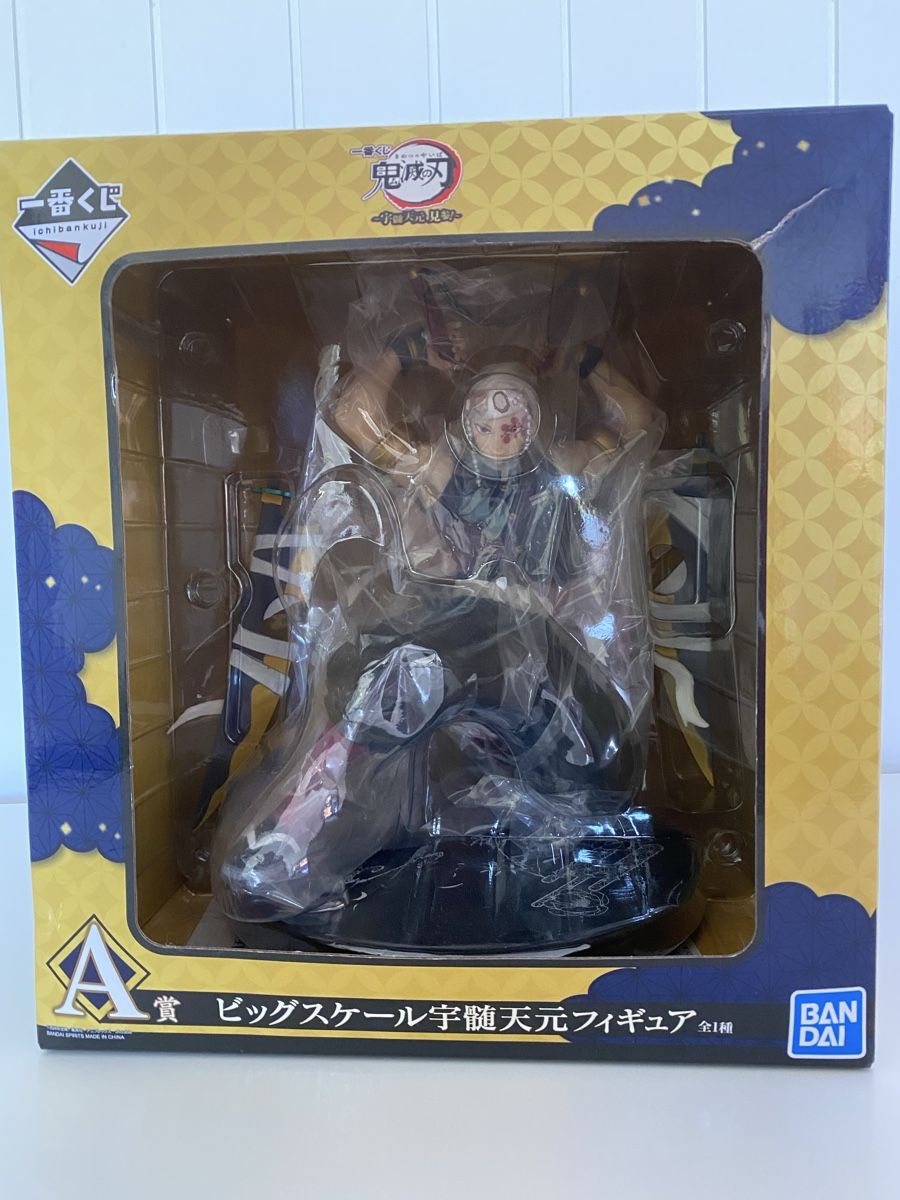 Statuette: Figur "Demon Slayer" Tengen Uzui – Nuovo (secondo la descrizione) da Frauenfeld venduto da AnimeStuff123 2