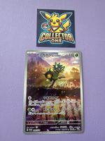 Pokemon Promo Ogerpon Mask 148/SV-P Zop Zustand