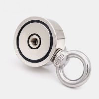 ✅ NEU Neodym Ösenmagnet Set zum Magnetfischen
