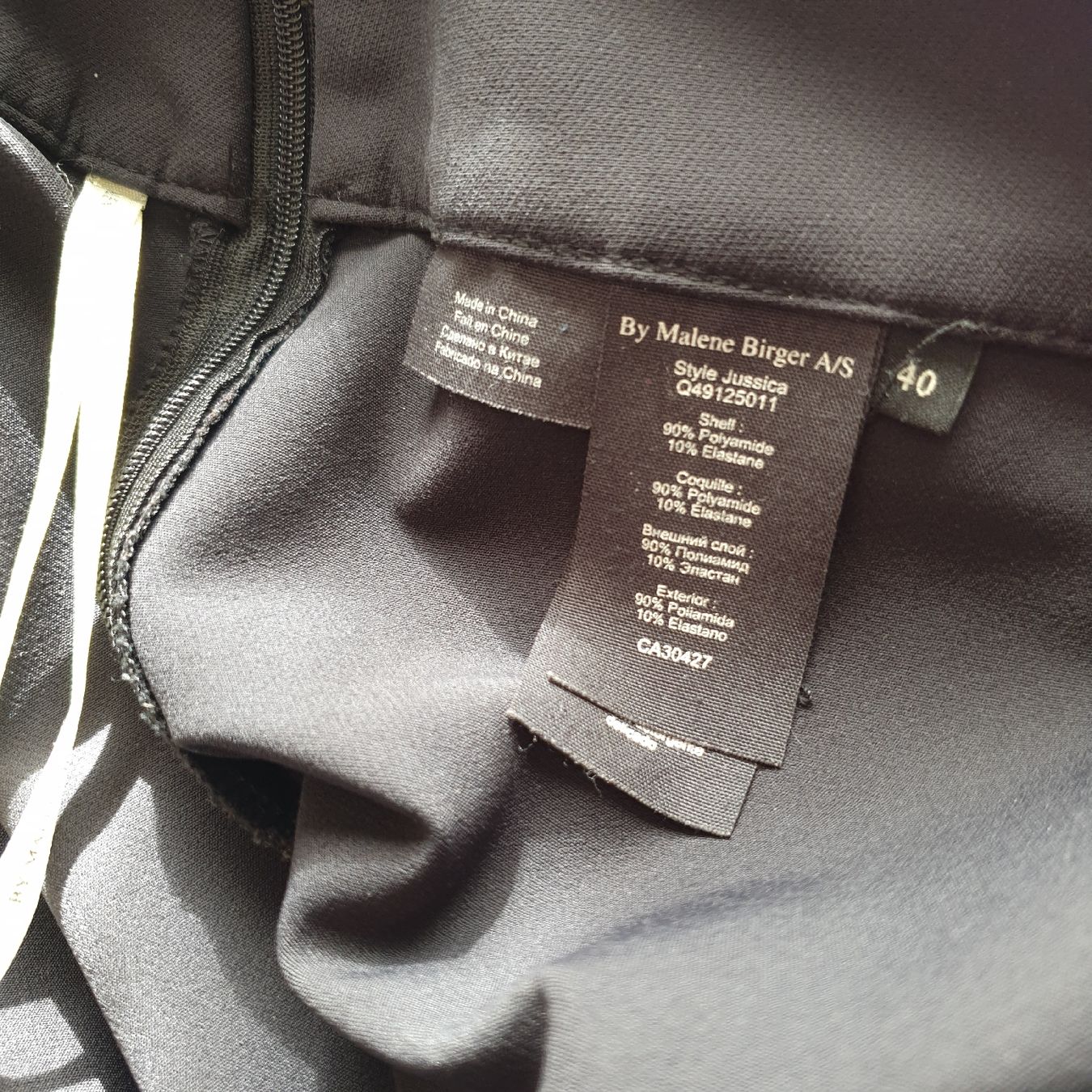 Malene Birger Pantaloni: By Malene Birger schöne Hose Gr. 40 – Nuovo (secondo la descrizione) da Frenkendorf venduto da Moon111 4