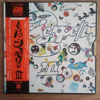 Led Zeppelin -  IIILP JAPAN-1976 REISSUE VG+++/VG++