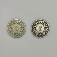 Switzerland Lot 2 x 5 rappen – 1890 & 1881