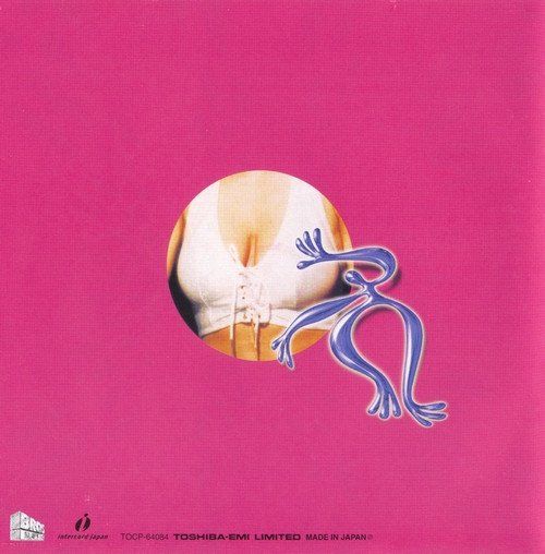 CD: Dancemania Presents E-Rotic Megamix CD JAPAN ONLY – Usato da Gersau venduto da pjs_687j 3
